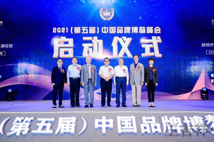 凯时科技控股品牌介绍与最新动态