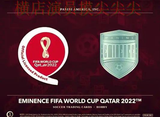 整理世界杯竞猜入口：从玩法指南到直播观看全流程解析 - World Cup 2026