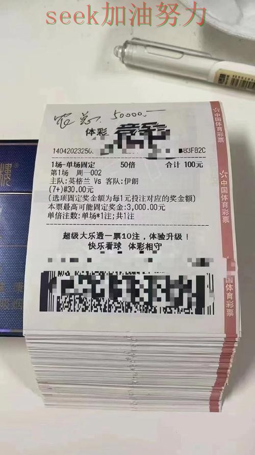 世界杯投注平台实测对比合集：覆盖稳定性评测+直播与入口方式 - 世界杯高清直播