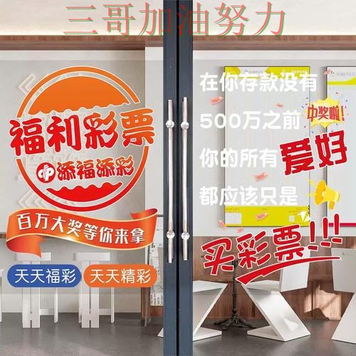 世界杯竞猜平台排行告诉你：怎么选的正确方式（世界杯直播）